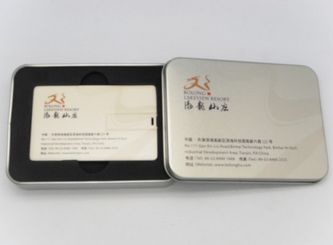 芯片翻转名片u盘——橡胶u盘外壳