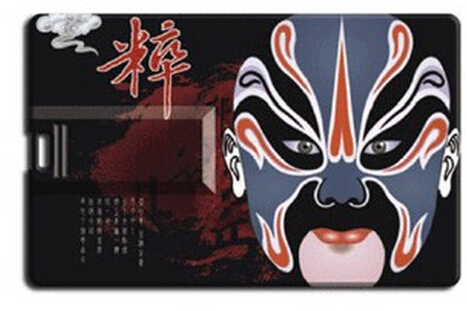 深圳哪家U盘厂家可以定做各地风土人情主题的卡片U盘呢？